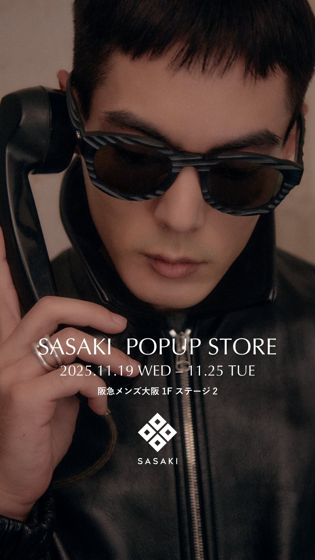 あなたの人生に寄り添う、究極の一本に出会う7日間  SASAKI 阪急メンズ大阪 初上陸